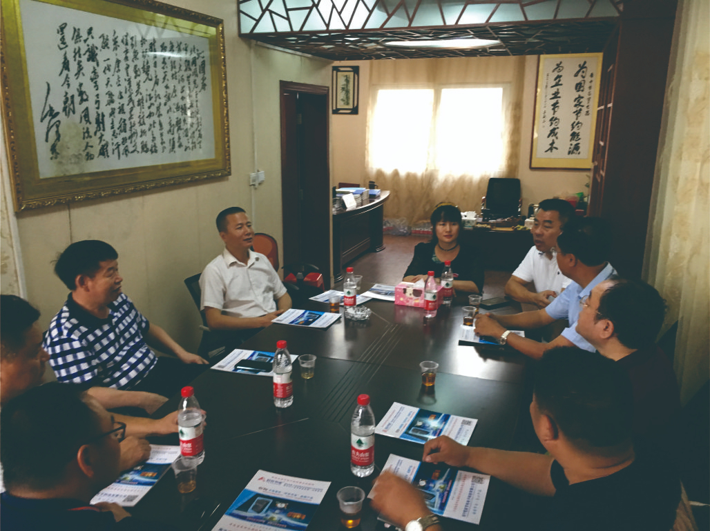 廣西工業(yè)和信息化廳領(lǐng)導(dǎo)、廣西中小企業(yè)聯(lián)合會(huì)書(shū)記張杰蒞臨公司調(diào)研指導(dǎo)工作